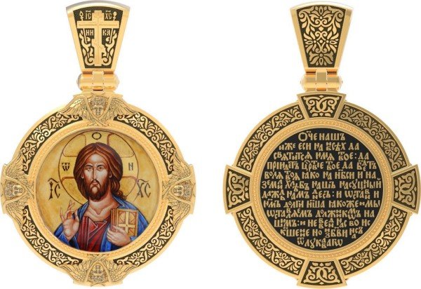 Образок из лимонного золота 585 пробы c эмалью и иконописью