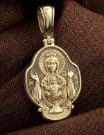 Образок из лимонного золота 585 пробы