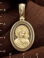Образок из лимонного золота 585 пробы
