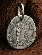 Образок из белого золота 585 пробы