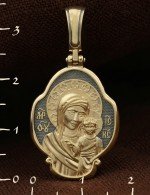Образок из лимонного золота 585 пробы