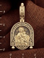 Образок из лимонного золота 585 пробы