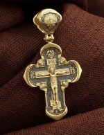 Крест из лимонного золота 585 пробы