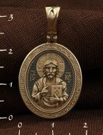 Образок из лимонного золота 585 пробы