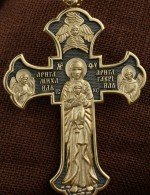 Крест из лимонного золота 585 пробы