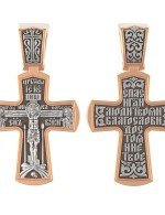 Крест из золота 585 пробы