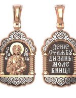 Образок из золота 585 пробы