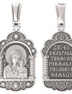 Образок из белого золота 585 пробы c бриллиантами
