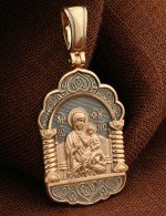 Образок из золота 585 пробы