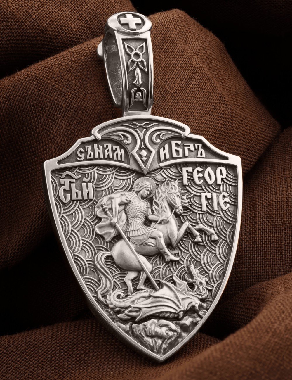 Образок из белого золота 585 пробы