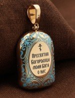 Образок из золота 585 пробы c эмалью