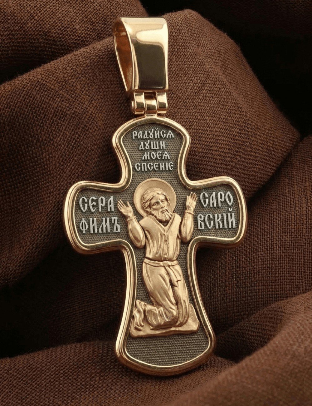 Крест из золота 585 пробы