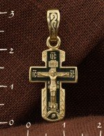 Крест из лимонного золота 585 пробы