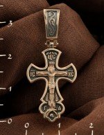 Крест из золота 585 пробы