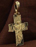 Крест из лимонного золота 585 пробы