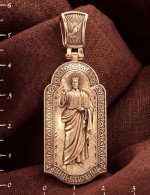 Образок из золота 585 пробы c эмалью