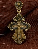 Крест из лимонного золота 585 пробы