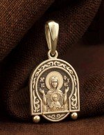 Образок из лимонного золота 585 пробы