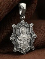Образок из белого золота 585 пробы