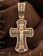 Крест из золота 585 пробы