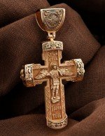 Крест из золота 585 пробы c деревом груши