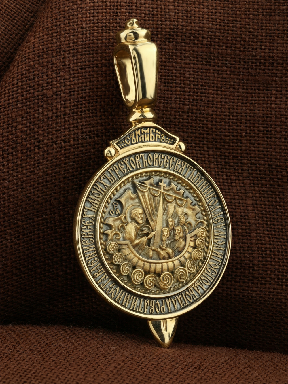 Образок из лимонного золота