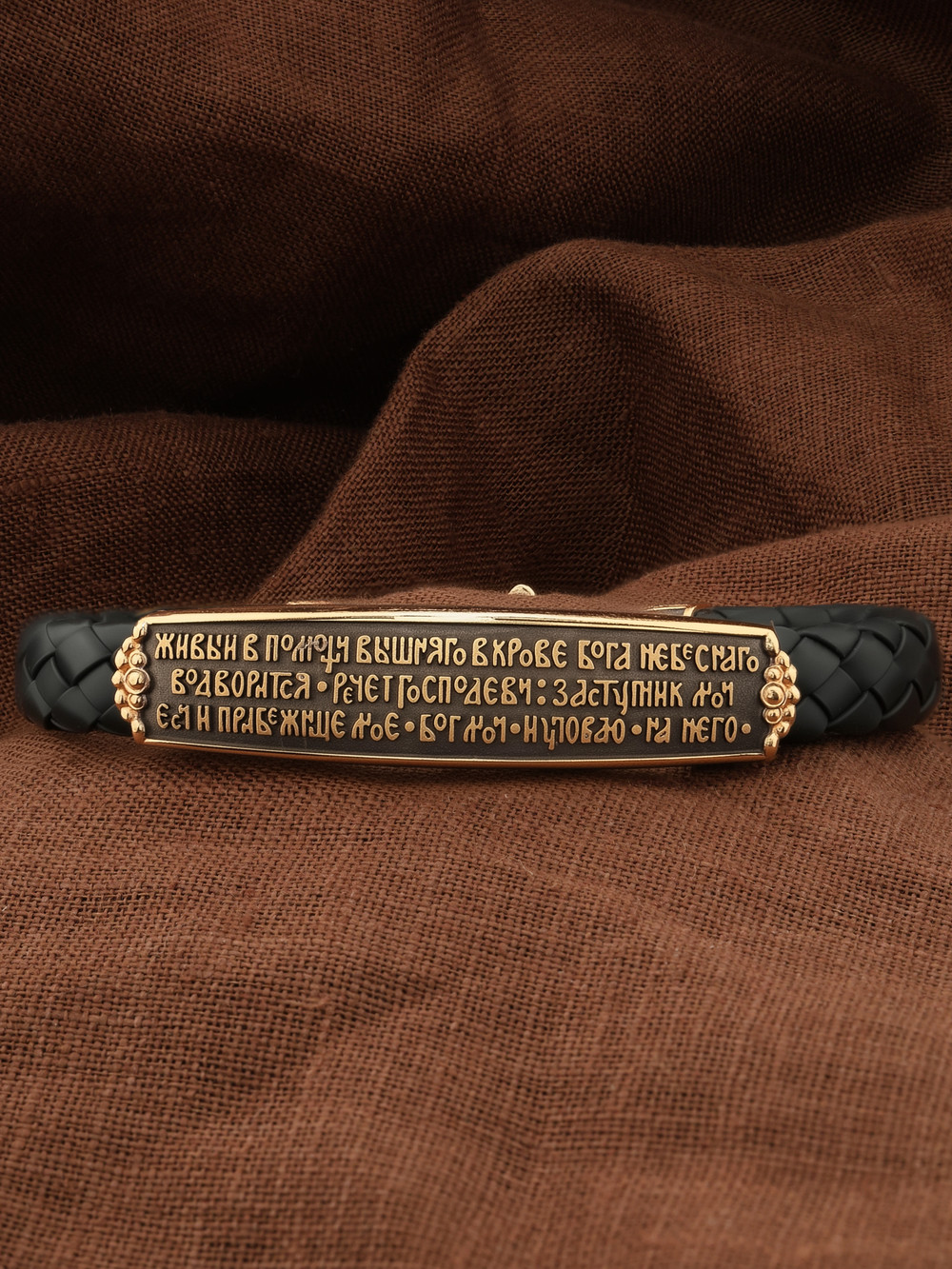 Браслет из золота c шнурком