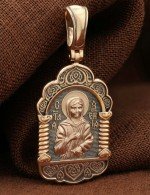 Образок из золота 585 пробы