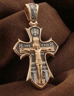Крест из золота 585 пробы
