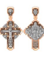 Крест из золота 585 пробы