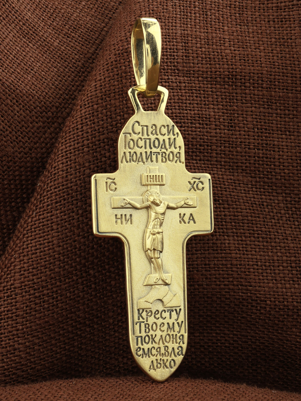 Крест из лимонного золота