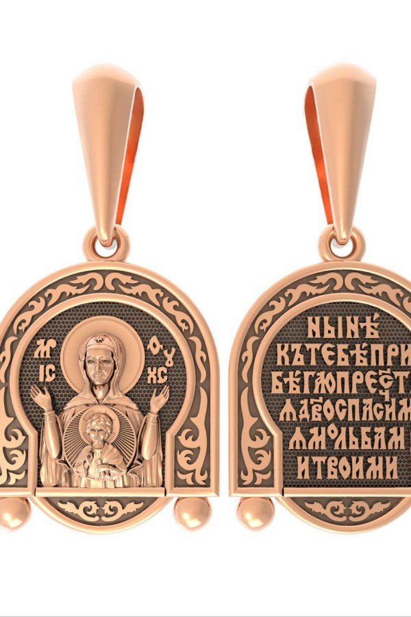 Образок из золота 585 пробы
