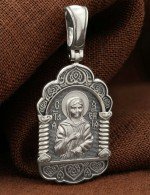 Образок из белого золота 585 пробы
