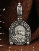 Образок из белого золота 585 пробы