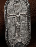 Образок из белого золота 585 пробы