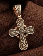 Крест из золота 585 пробы