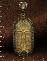 Образок из лимонного золота 585 пробы