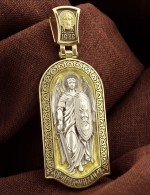 Образок из лимонного золота 585 пробы c эмалью