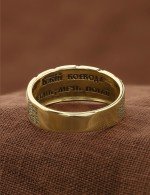 Кольцо из лимонного золота 585 пробы