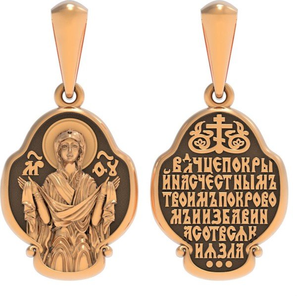 Образок из золота 585 пробы