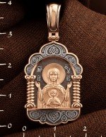 Образок из золота 585 пробы