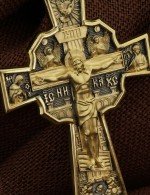 Крест из лимонного золота 585 пробы