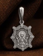 Образок из белого золота 585 пробы