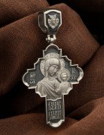 Крест из белого золота 585 пробы