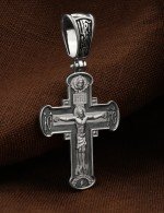 Крест из белого золота 585 пробы