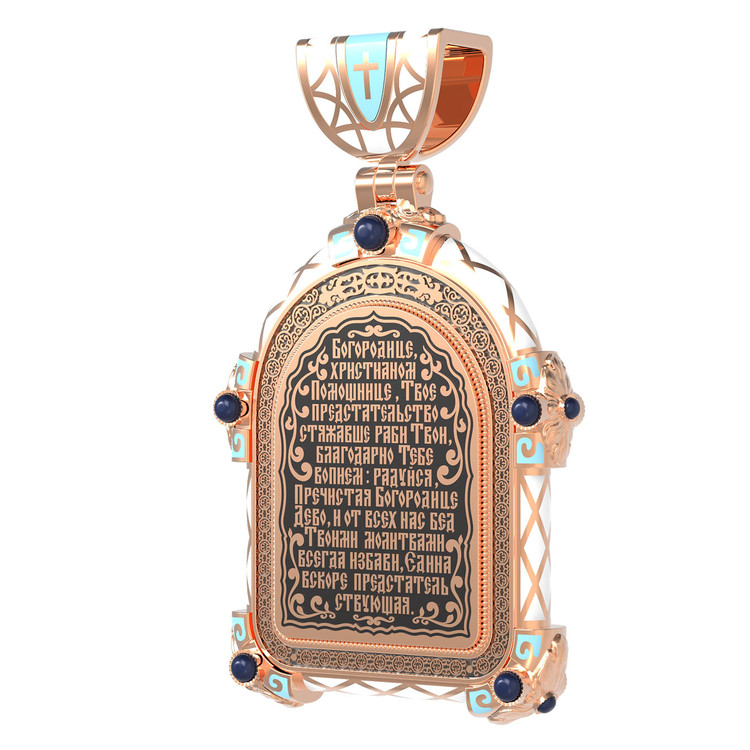 Образок из золота c эмаль , иконописью и темперой