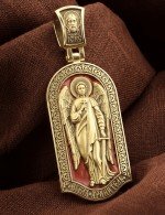Образок из лимонного золота 585 пробы c эмалью