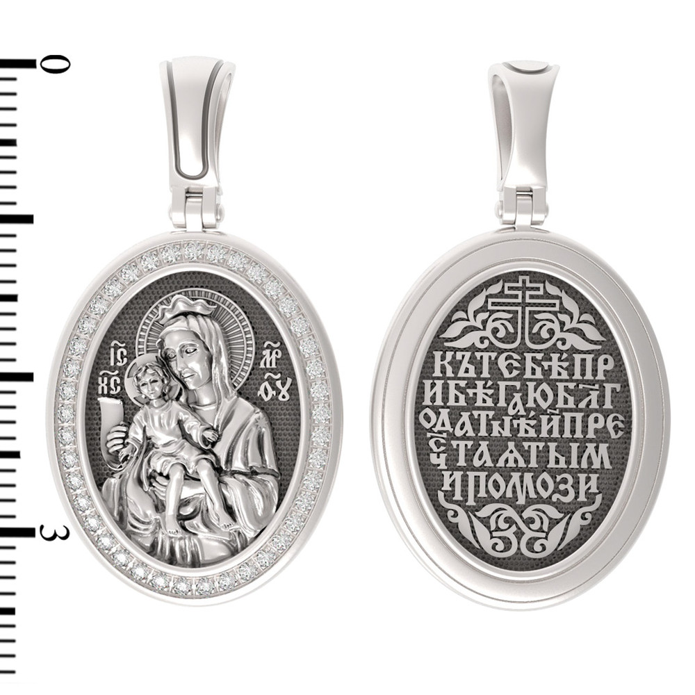 Образок из белого золота c бриллиантами