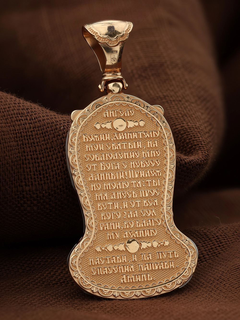 Образок из золота c перламутром