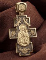 Крест из лимонного золота 585 пробы